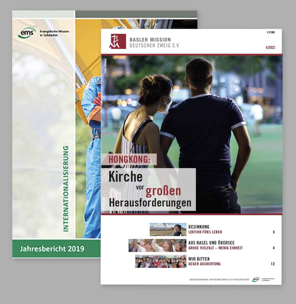 Publikationen EMS Sudhaus7